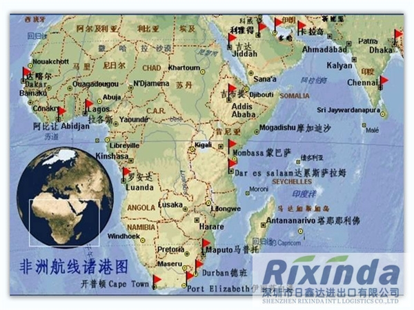 Shenzhen Rixinda Import an...